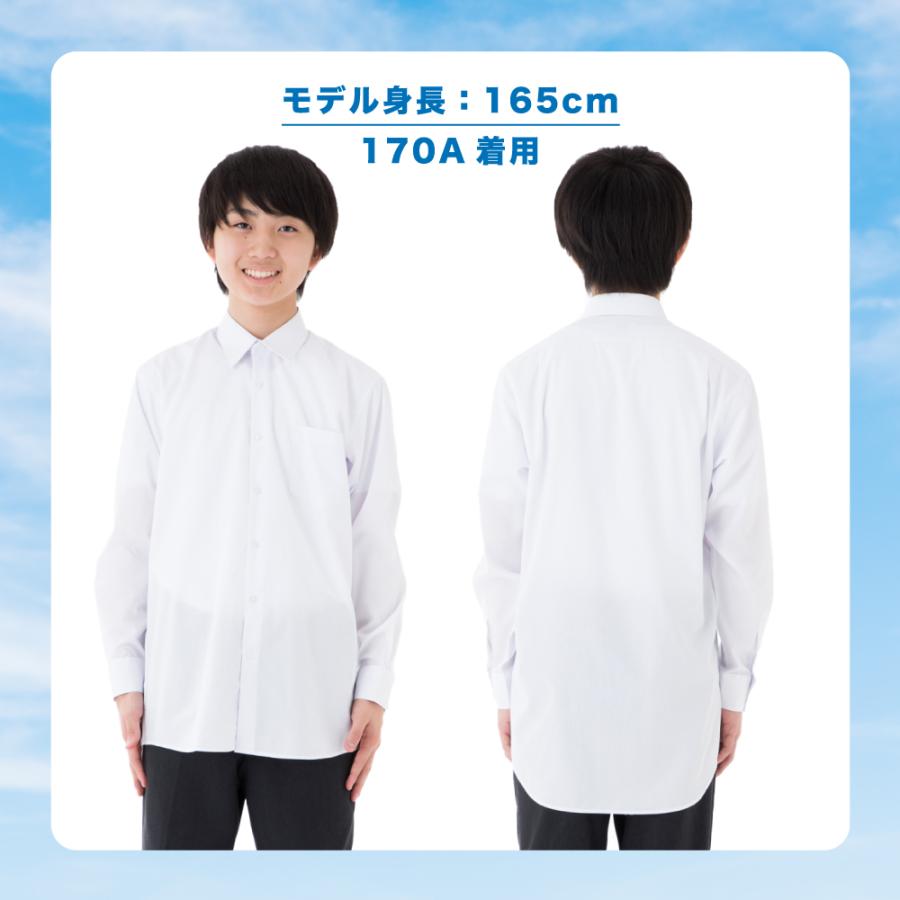 「1枚1490円」 スクールシャツ 2枚組 学生服 長袖 男 女150〜175cm ノーアイロン ワイシャツ 透けにくい 形態安定 白 抗菌防臭 速乾 カッターシャツ サニーハグ｜ecaeru-plaza｜17