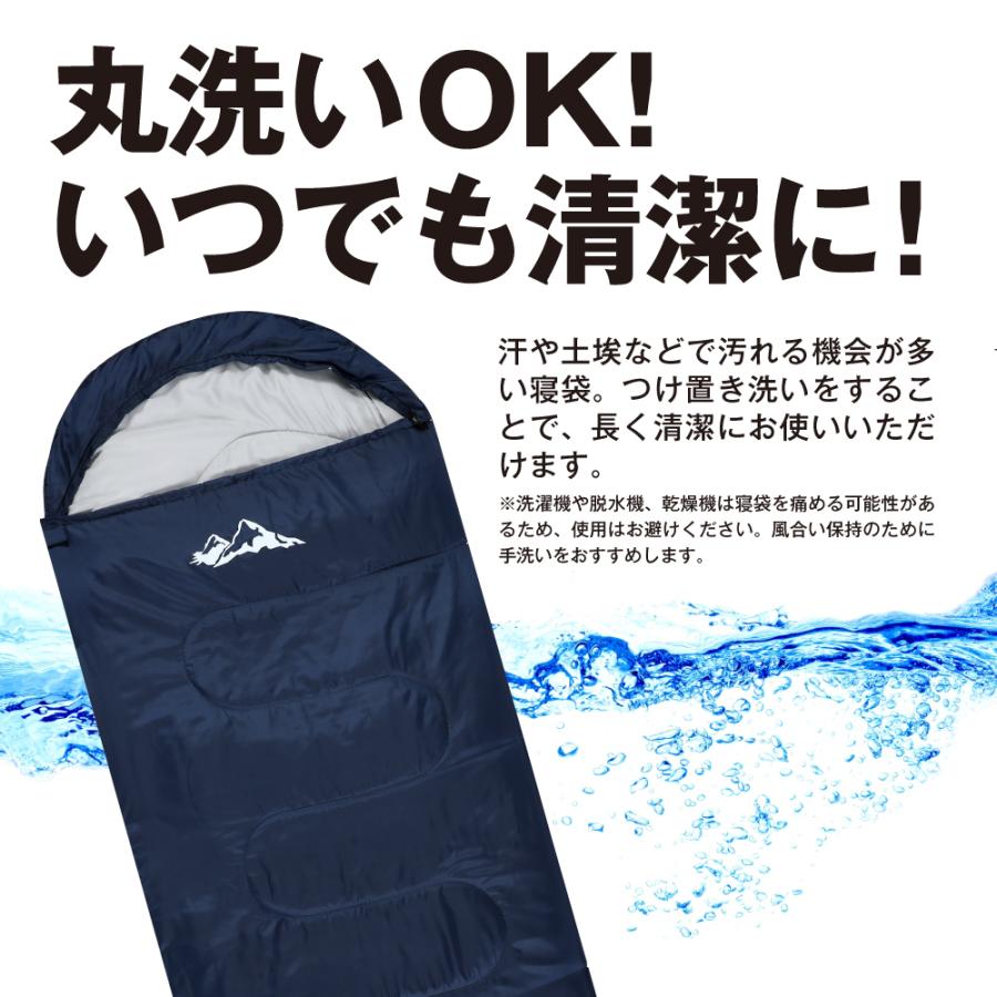 HOME COCCI 寝袋 シュラフ 防災の日 災害 備え 封筒型 3シーズン HOME COCCI 寝袋 シュラフ 防災の日 災害 備え 封筒型 3シーズン