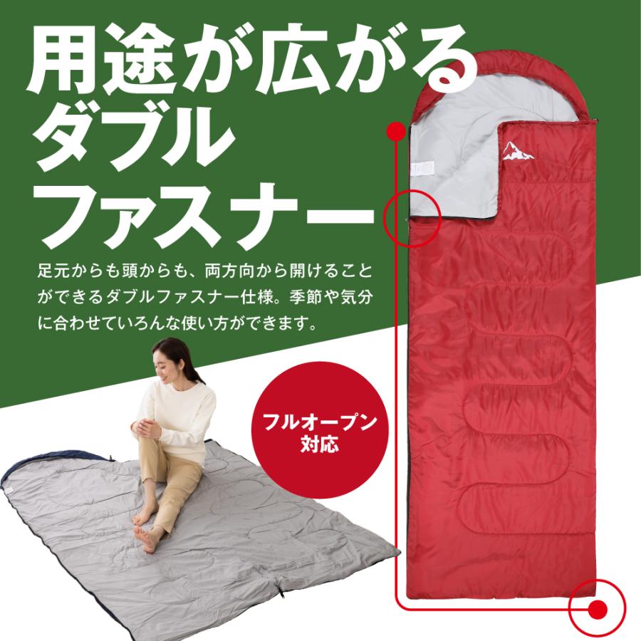HOME COCCI 寝袋 シュラフ 防災の日 災害 備え 封筒型 3シーズン HOME COCCI 寝袋 シュラフ 防災の日 災害 備え 封筒型 3シーズン