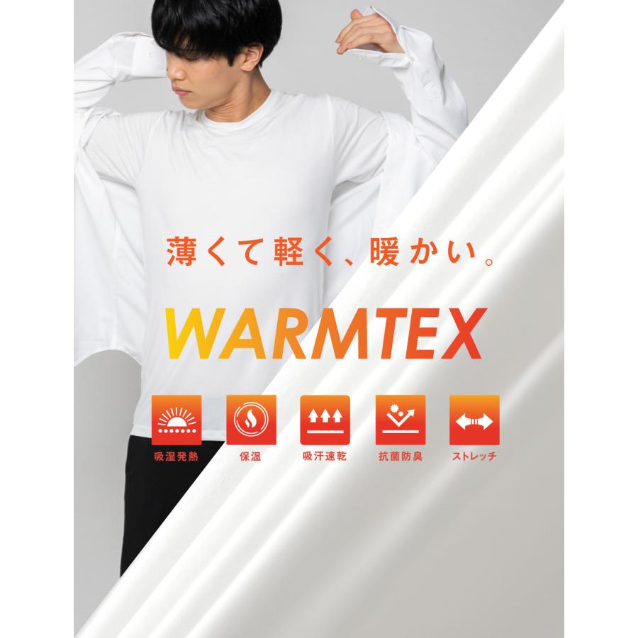インナーシャツ メンズ 発熱 2枚組 保温 長袖 Vネック クルーネック ももひき タイツ インナー 肌着 冬 あったか ブラック ホワイト 黒 白  暖かい | DUERFUSA | 02