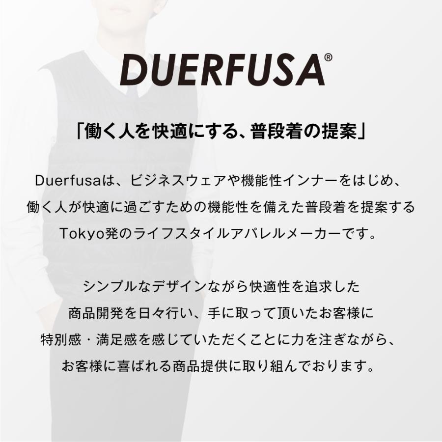 インナーシャツ メンズ 発熱 2枚組 保温 長袖 Vネック クルーネック ももひき タイツ インナー 肌着 冬 あったか ブラック ホワイト 黒 白  暖かい | DUERFUSA | 08