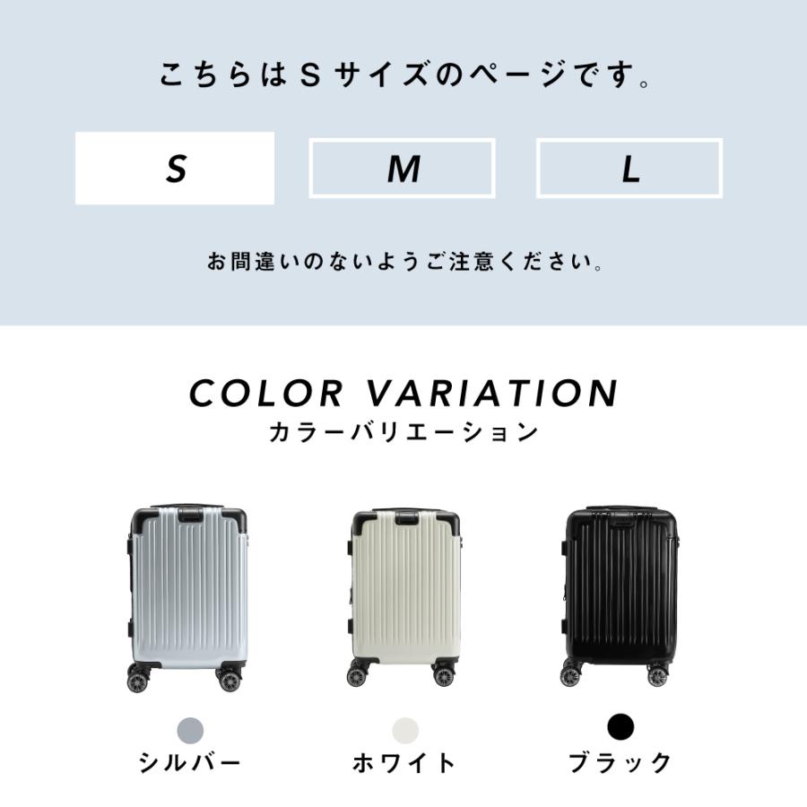 「数量限定4000円OFF」 スーツケース 機内持ち込み キャリーケース 軽量 拡張機能 2泊3日 34L S sサイズ  ダブルキャスター 小型 静音 TSAロック 旅行｜ecaeru-plaza｜04