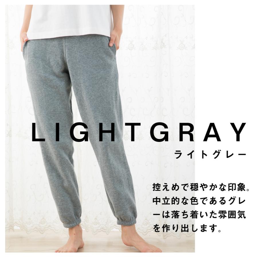 Nutopia スウェット パンツ 単品 裏起毛 ゆったり 無地 2色展開 S〜4L