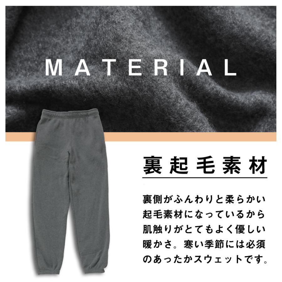 【新品未使用】サイズ4 メンズ 裏起毛 暖パンツ ラッセルノ 2224 新品未使用】サイズ4 メンズ 裏起毛 暖パンツ ラッセルノ 2224