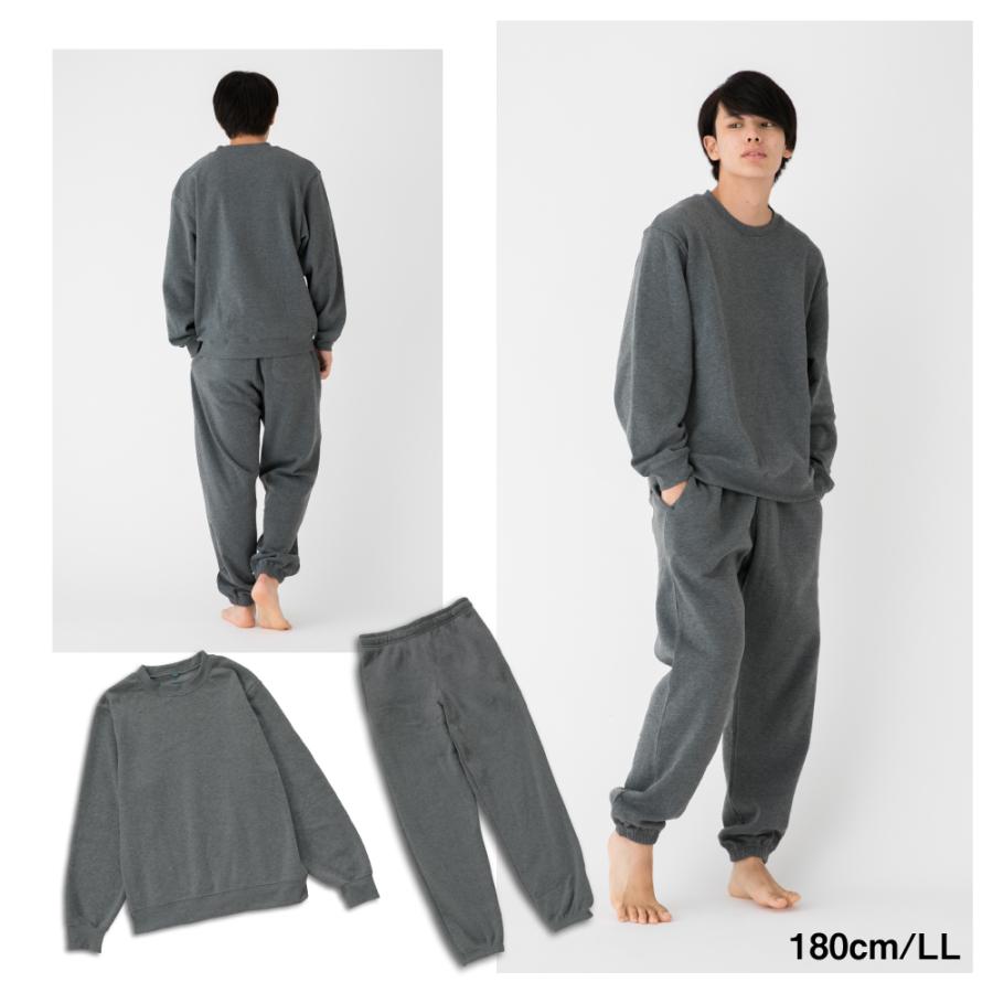 スウェット 上下 裏起毛 ゆったり セットアップ 大きいサイズ 無地 スウェット上下セット パンツ 長袖 トレーナー 秋 冬 パジャマ ルームウェア 部屋着 Sweatsuit イーカエル プラザ 通販 Yahoo ショッピング