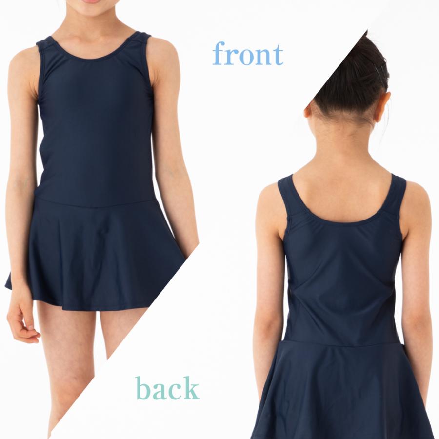 水着 女子 プール スクール水着 140cmからカップ付 セパレート 小学生 キッズ 水着 スカート 学校標準仕様 女の子 海水浴 ワンピース学校 女子 UVカット | SunnyHug | 12