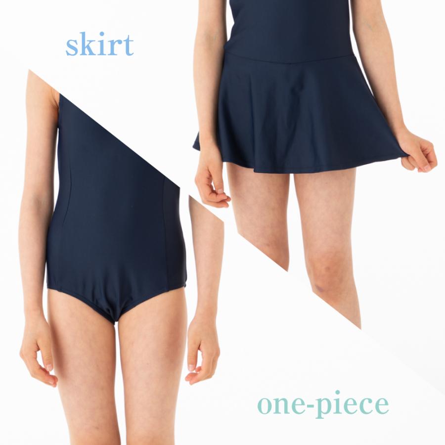 水着 女子 プール スクール水着 140cmからカップ付 セパレート 小学生 キッズ 水着 スカート 学校標準仕様 女の子 海水浴 ワンピース学校 女子 UVカット | SunnyHug | 13