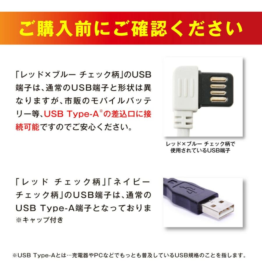 tobest（トゥーベスト） 電気毛布 ひざ掛け ブランケット 電気ひざ掛け