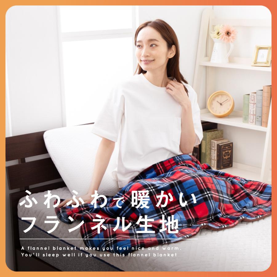 tobest 電気毛布 ひざ掛け ブランケット 電気ひざ掛け 電気 tobest 電気毛布 ひざ掛け ブランケット 電気ひざ掛け 電気