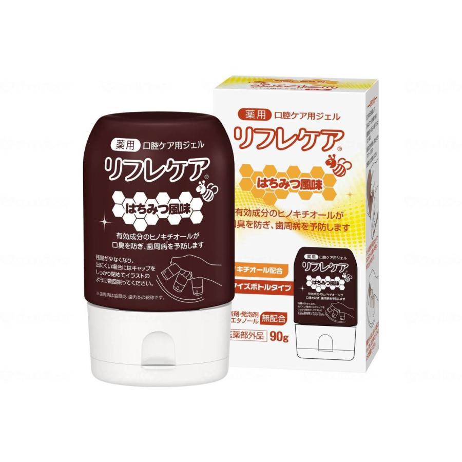 雪印ビーンスターク 口腔ケア用ジェル リフレケア 90g りんご