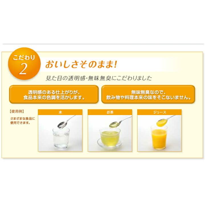 クリニコ つるりんこQuickly (クイックリー)3g×50本×8箱セット クリニコ つるりんこQuickly (クイックリー)3g×50本×8箱セット
