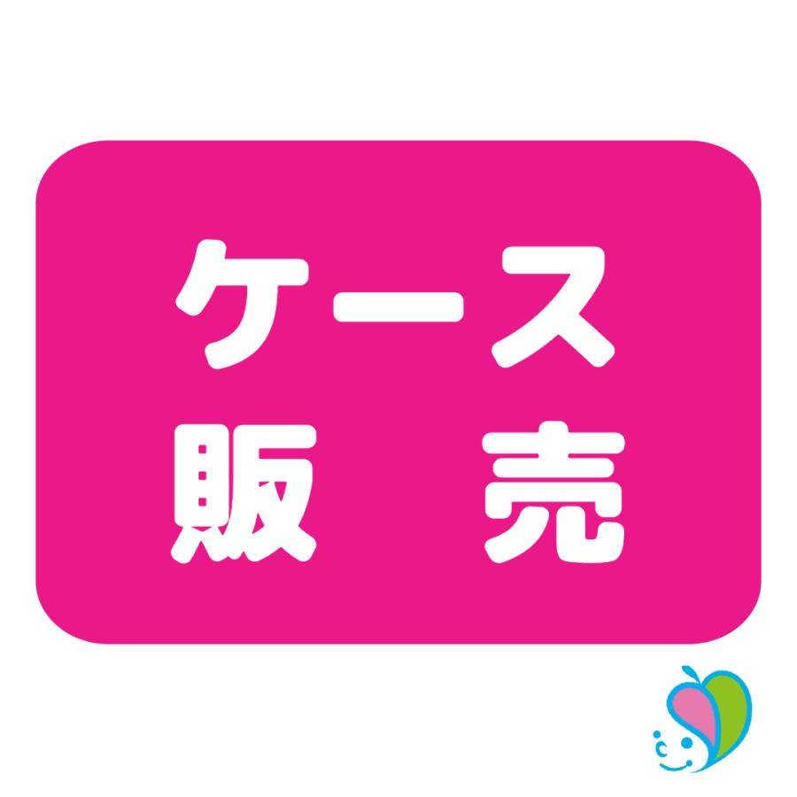 クリニコ エンジョイ クリミール/ヨーグルト味 125ml×24個セット/ケース販売 まとめ買い 業務用 S3335/0620｜ecare｜02