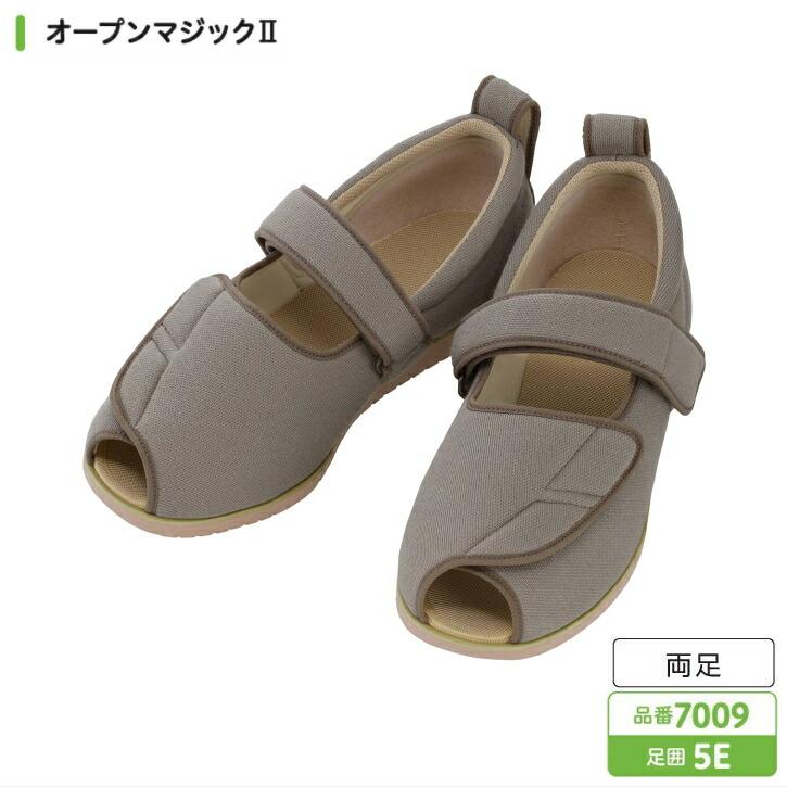 市場 両足販売 徳武産業 オープンフィット あゆみシューズ 市場 両足販売 徳武産業 オープンフィット あゆみシューズ
