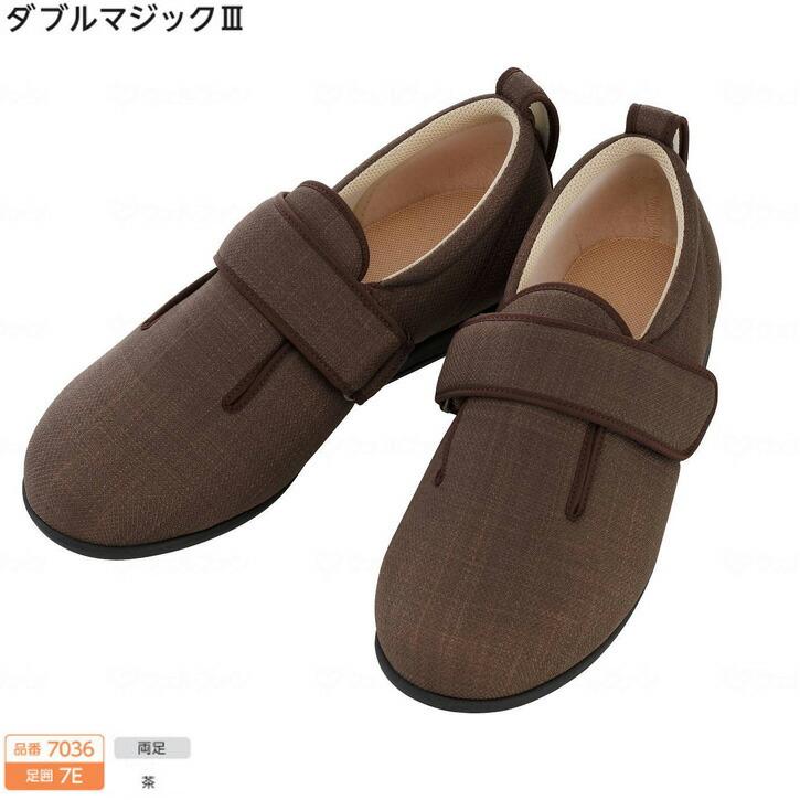 【7E】 介護シューズ  靴 男女兼用 徳武産業 あゆみシューズ ダブルマジック3 7036 両足販売｜ecare｜08