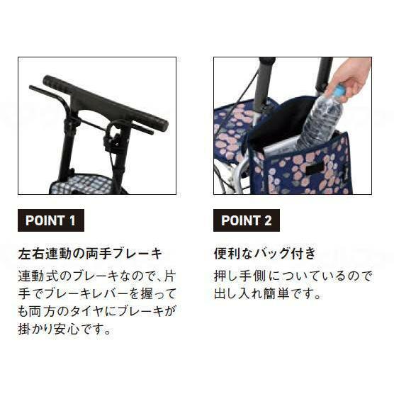 幸和製作所 シルバーカー テイコブ シプール SICP02 チェックブラック_4