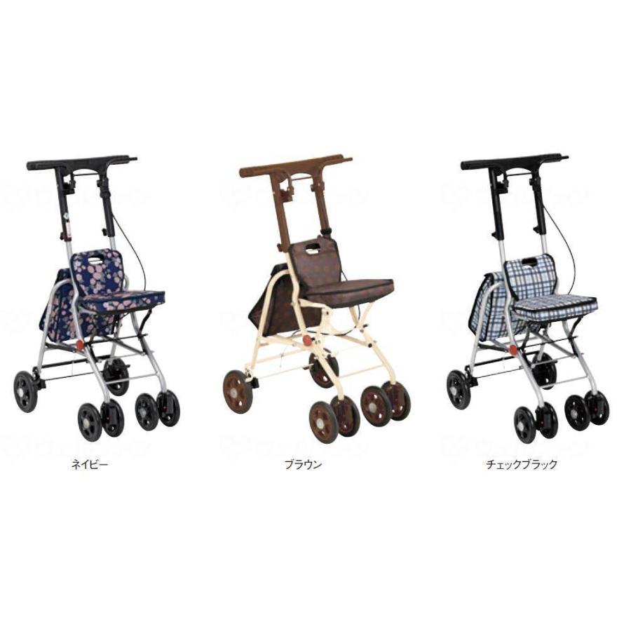 幸和製作所 シルバーカー テイコブ シプール SICP02 チェックブラック_5