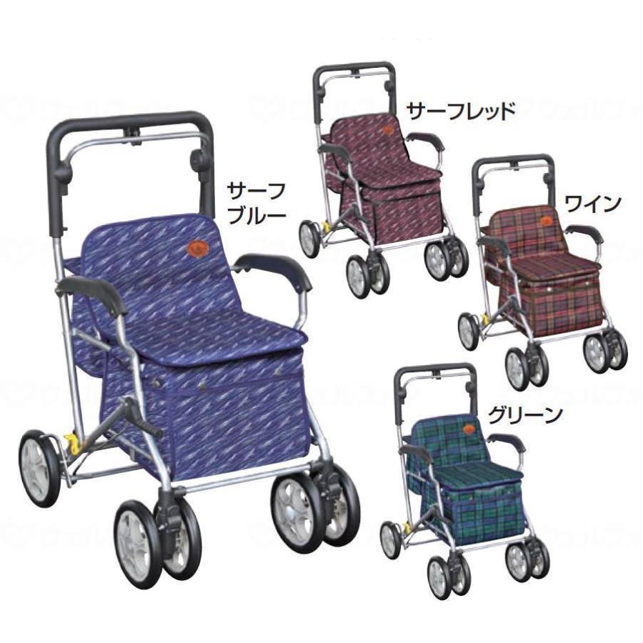 【新品】シルバーカー　ユーメイトFX チェックワイン 須恵廣工業 シルバーカー ユーメイトFX/No.623 チェックワイン