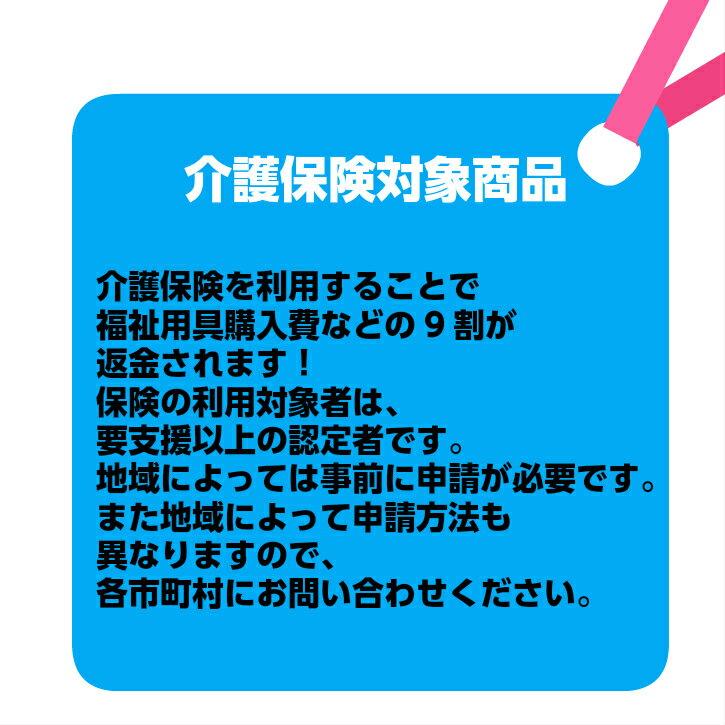 アロン化成 安寿 家具調ポータブルトイレ セレクトR ノーマル / 533
