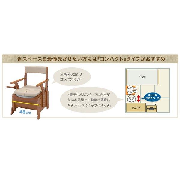 アロン化成 安寿 家具調トイレセレクトR はねあげ/533-865 標準便座