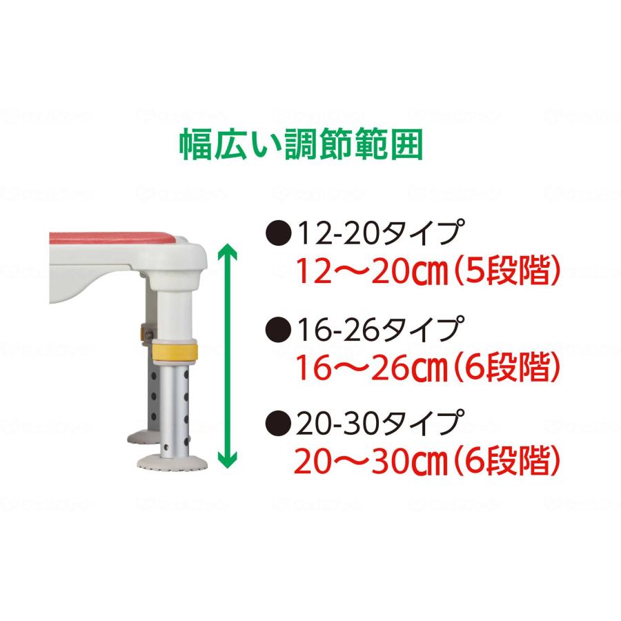 アロン化成 安寿 軽量浴槽台 あしぴた ソフトクッションタイプ