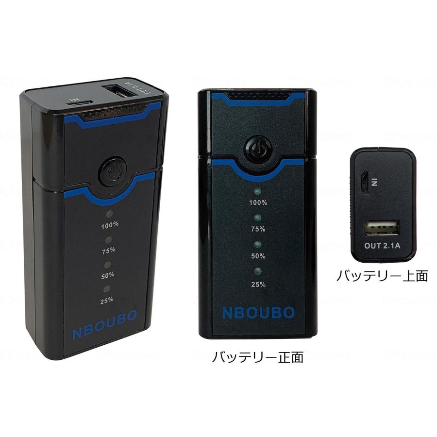 ヒーターベストバッテリーセット マキテック ヒーターベスト・バッテリーセット ブラック L・LL