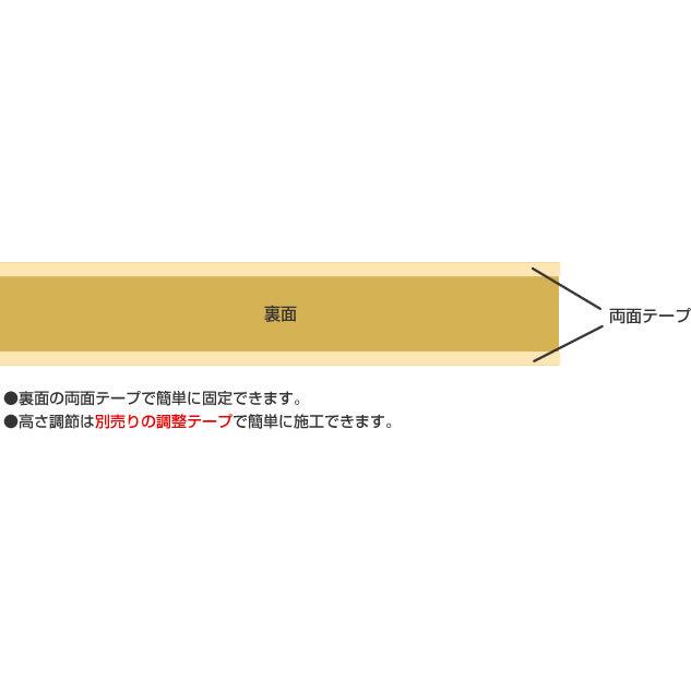 介護用品 福祉用具 住宅改修 段差解消 スロープ シンエイテクノ タッチスロープ 100 / TS100-50 高さ5.0cm｜ecare｜07