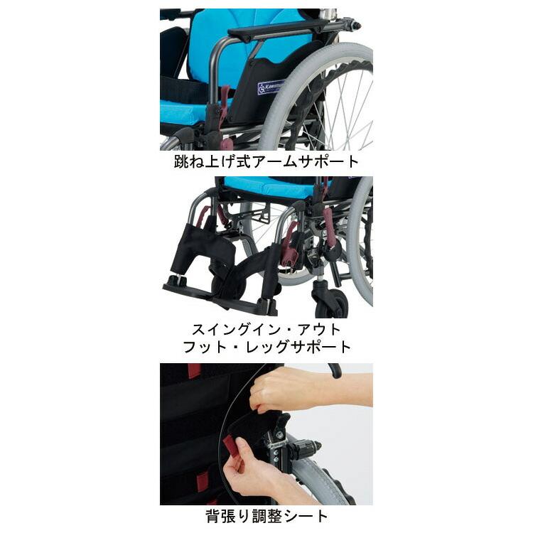 非課税商品 カワムラサイクル モダンB-style 介助用 車椅子 車いす KMD-B16-38-H 高床 / 座幅38cm A11 紫チェック メーカー直送_2