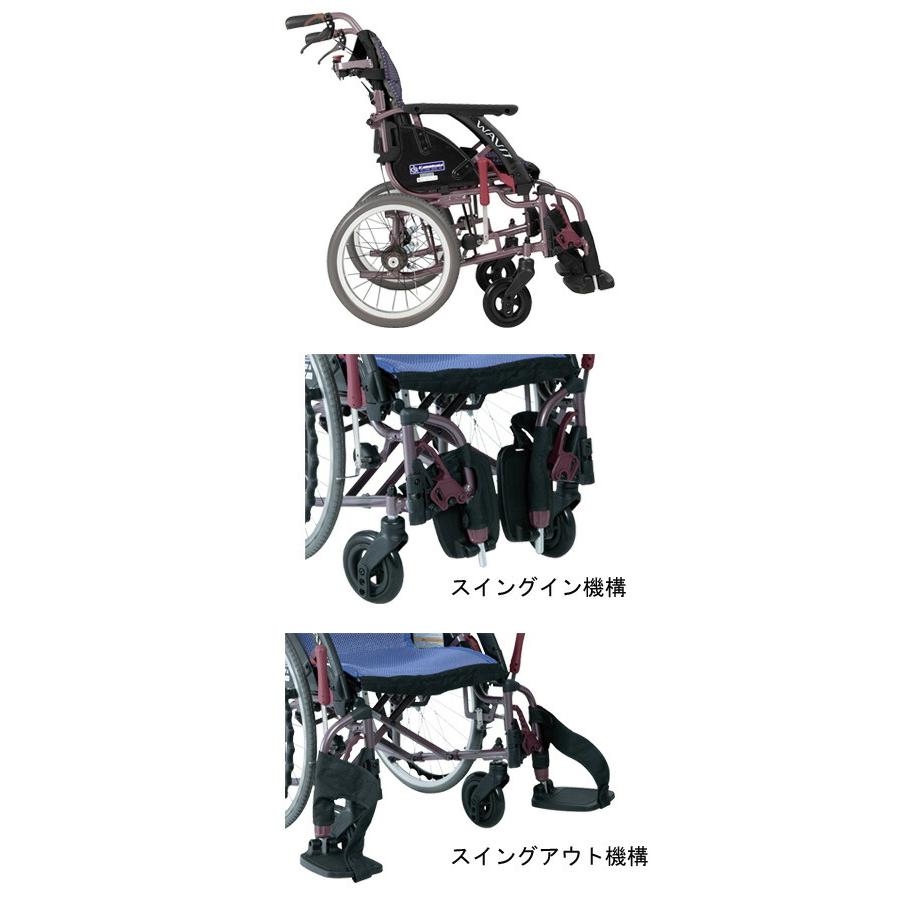 非課税商品 カワムラサイクル WAVITRoo（ウェイビットルー） 多機能