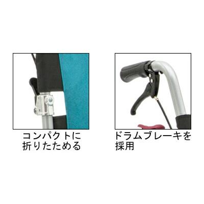 非課税商品 カワムラサイクル STAYER（ステイヤー） 介助用 SY16-40SB / 座幅40cm No.112（フジレザー） メーカー直送_1