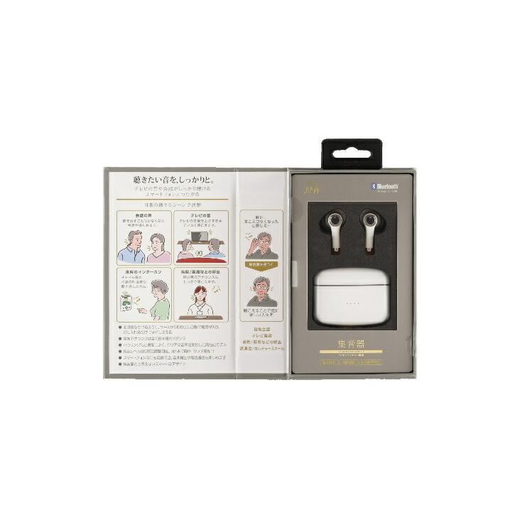たのしいかいしゃ Bluetoothイヤホン機能付集音器 TA-HN1BK
