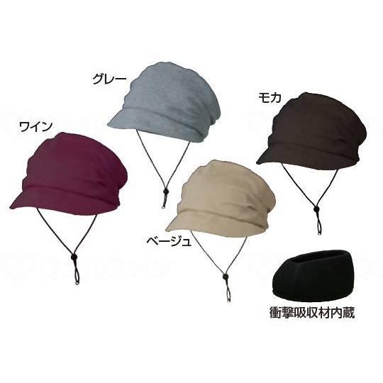 キヨタ おでかけヘッドガード ターバンタイプ / KM-1000E : イイケア