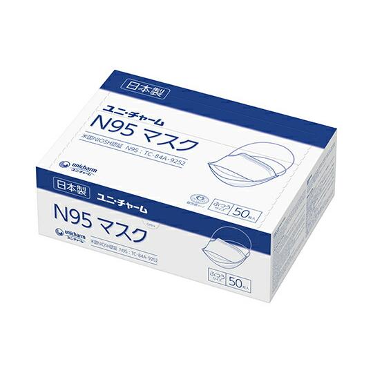 ユニ・チャーム N95マスク / 56676 ふつうサイズ ダックビルタイプ 50枚入×2箱セット ダックビルタイプの画像