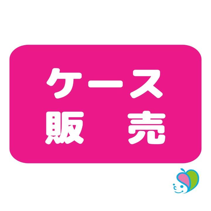 ケース販売 横井定 サージカルマスクYS すこし小さめ 50枚入りBOX×40箱セット｜医療用クラス2｜不織布マスク_2