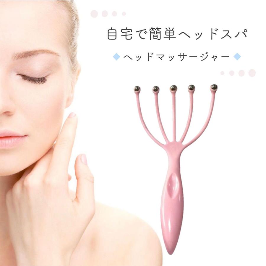 ヘッドマッサージャー ヘッドスパ ヘッドラインタイプ 頭皮マッサージ 自宅 頭皮マッサージ マッサージ器 頭皮ケア 顔 たるみ 解消 155 306 イーカート Yahoo ショッピング店 通販 Yahoo ショッピング