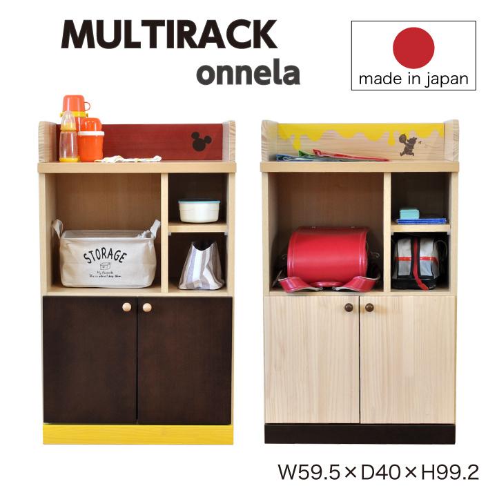 高知インター店 マルチラック 乳児期から学童期まで長く使えるマルチラックです ベビーベッド マルチデスクと同シリーズ 是非ご一緒に 人気特価激安 Kuljic Com