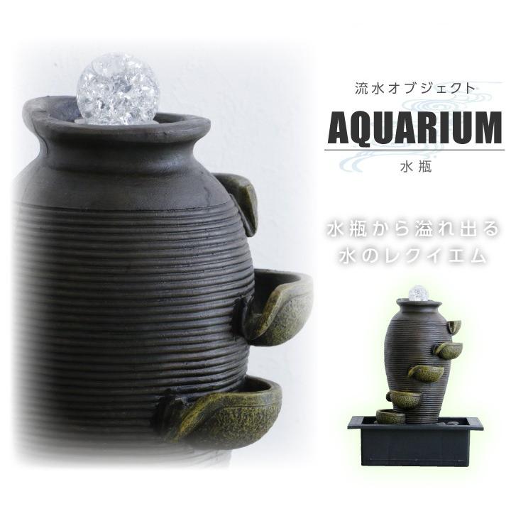 置き物 置物 流水 噴水 壺 水瓶 アクアリウム 滝 LED ガラス玉 ボール レトロ モダン 室内 インテリア セール snw0010