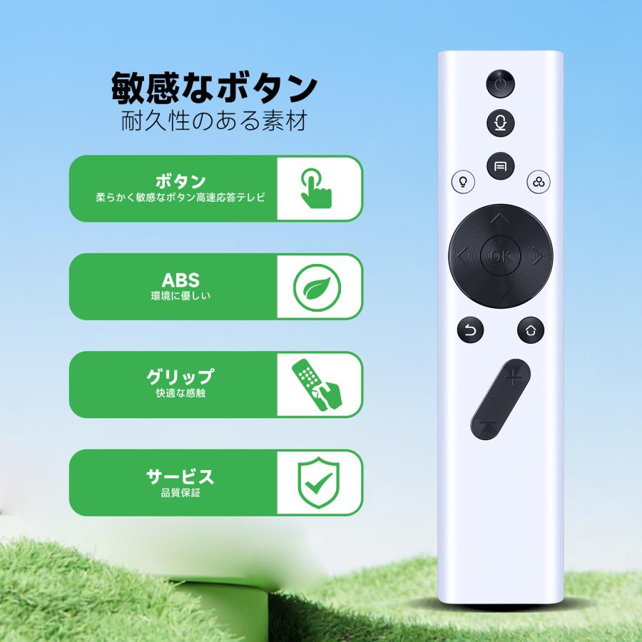 互換品 B930C for Aladdin X プロジェクターリモコン popIn Aladdin SE / 2 / 2 Plus / Aladdin X2 Plus 対応 |  | 02