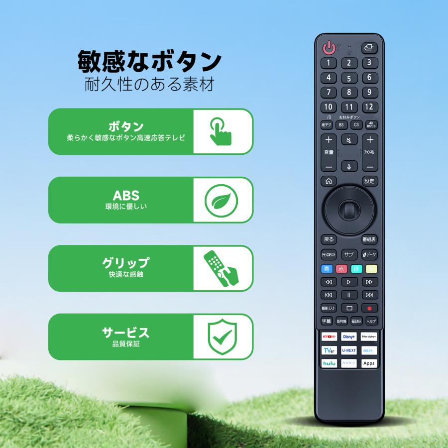 互換品 MR23JP AKB76043116 for LG マジックリモコン 音声機能なし OLED65A3PJA OLED65B3PJA OLED65C3PJA OLED65G3PJA OLED77B3PJA OLED77G3PJA OLED83C3PJAなど |  | 02