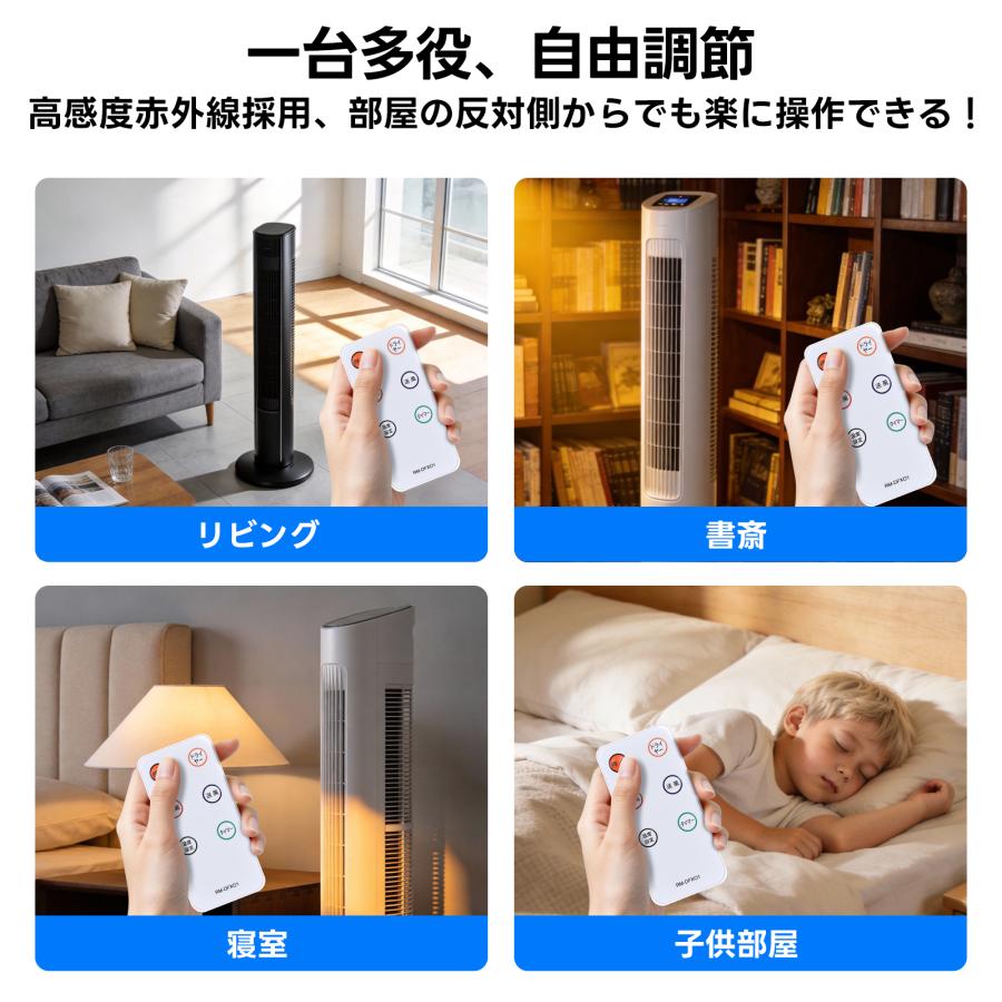 互換品 山善 YAMAZEN用の脱衣所温風ヒーターリモコン RM-DFX01 DFX-RJ12(W)対応 |  | 02
