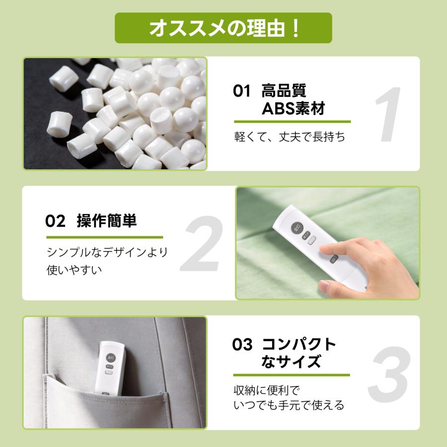 互換品 R1 for ドウシシャ ルミナス LEDシーリングライトリモコン IZW-TH08D WY-06DBK1 WY-C06DTR6CD TR8CD29-001LBT 29-001NAT WY-AE06DTH IZW-TH06Dなど |  | 04