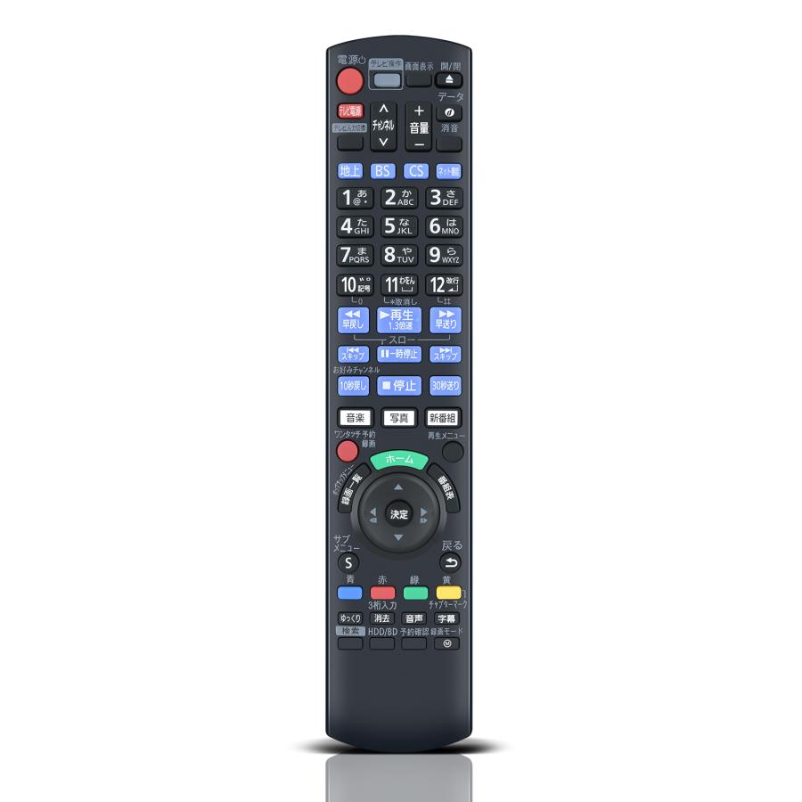 互換品 N2QAYB001249 for Panasonic パナソニック ブルーレイレコーダーリモコン DMR-2W101 DMR-2W201 DMR-2W51対応 | 