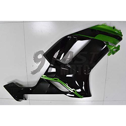 【新登場】 9 FastMotoフェアリング2007用2008 ZX 6 R ZX-6 R Ninja 636 07 08 ZX 6 R Ninja 636モーターサイクルフェアリングキットABSインジェクションセットスポーツ 【WSO2944067730】(103436円)