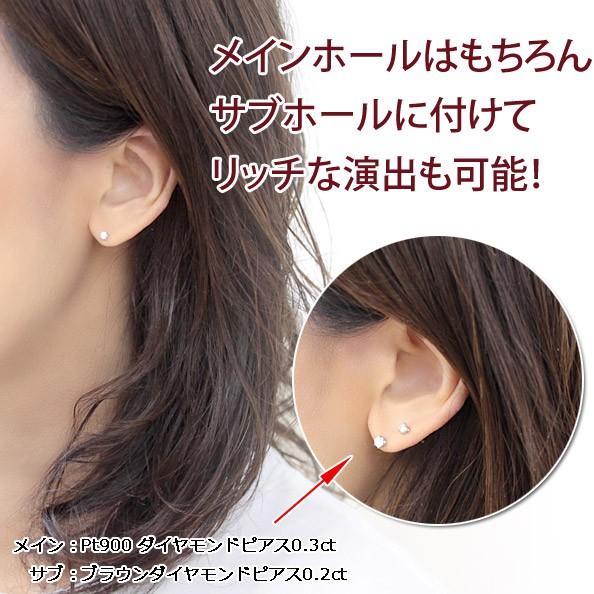 ダイヤモンド ピアス 一粒 18金 K18 ゴールド ブラウンダイヤ ダイヤモンド ピアス 一粒 18金 K18 ゴールド ブラウンダイヤ