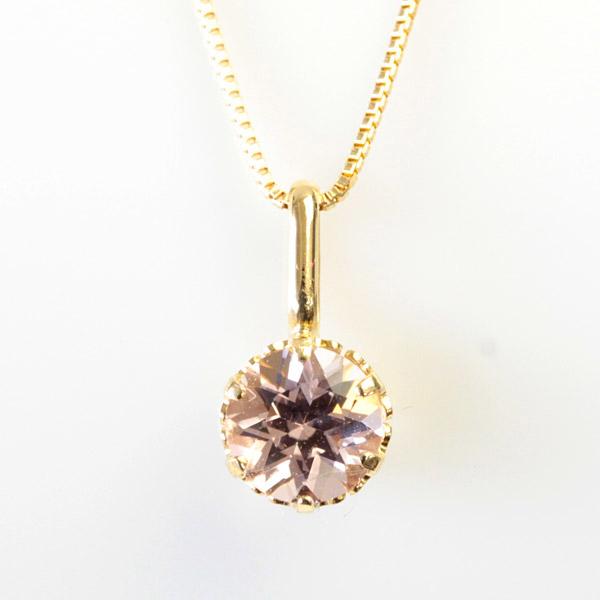 010-c-morganite-outlet-pg