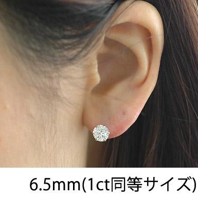 ピアス プラチナ pt900 キュービックジルコニア 大粒 マシン ピアス プラチナ pt900 キュービックジルコニア 大粒 マシン