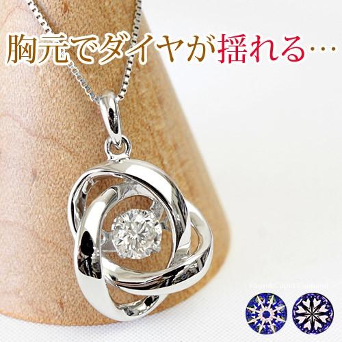ダイヤモンド ネックレス レディース ダイヤネックレス H＆C プラチナ 