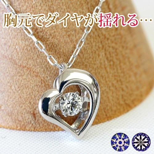 ダイヤモンド ネックレス レディース ダイヤネックレス H＆C 18金 18k  