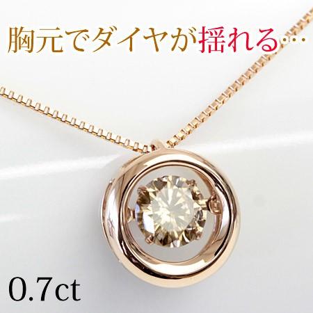 ダイヤモンド ネックレス 一粒 レディース ダイヤネックレス 18金 18k 