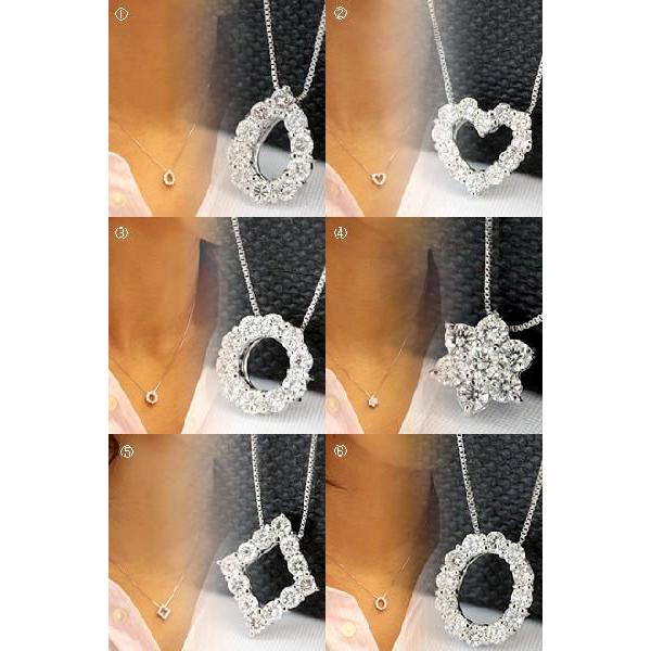ダイヤモンド ネックレス レディース ダイヤネックレス プラチナ pt900 0.3ct カラット 選べるデザインの画像