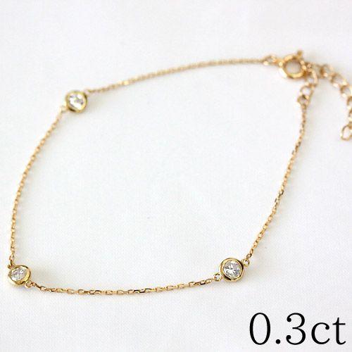 ダイヤモンドリング ブレスレット レディース 18金 18k K18 ゴールド